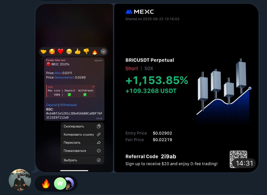 BRIC · MEXC perp short 50× · +1,153% PnL